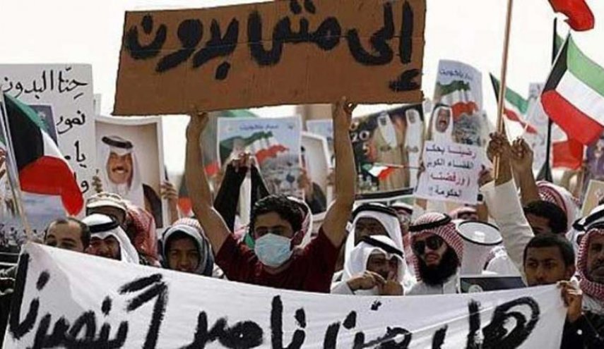 رئيس مجلس الأمة الكويتي: لا 'بدون' بعد عام

