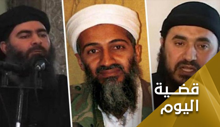 'الرحم' الذي خرج منه أبو بكر البغدادي مازال نشطاً