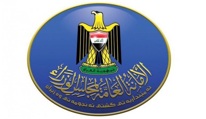 توزيع اراض في العراق واطلاق منح الطوارئ الأربعاء المقبل
