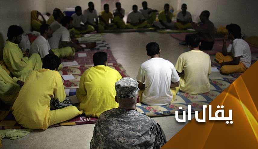 بوكا.. المكان الذي شهد أكبر جريمة في تاريخ العراق