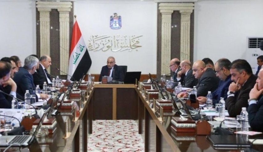 العراق... التصويت على مشروع قانون تعديل قانون التقاعد الموحّد
