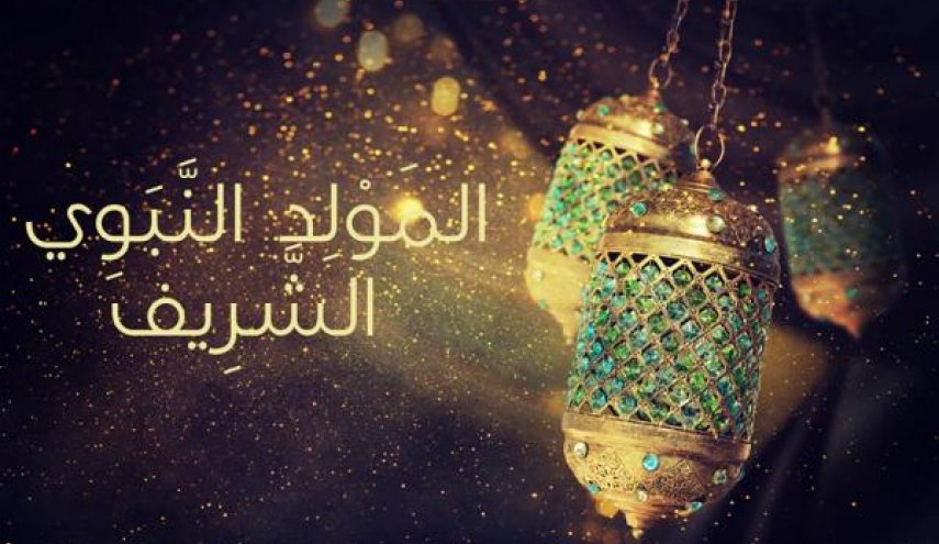 موريتانيا تعلن غدا الأربعاء أول شهر ربيع الأول 
