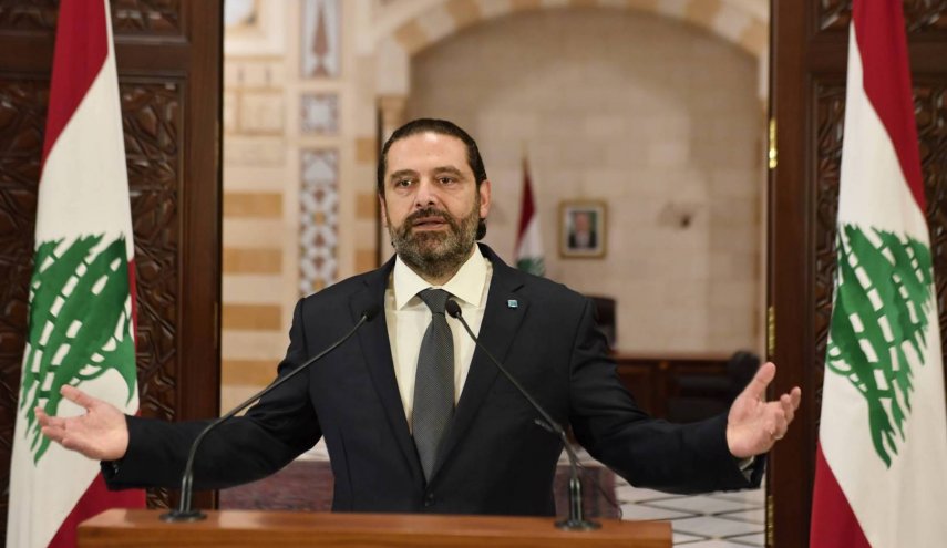 خبير روسي: استقالة الحريري ستنهي قصة عائلة الحريري
