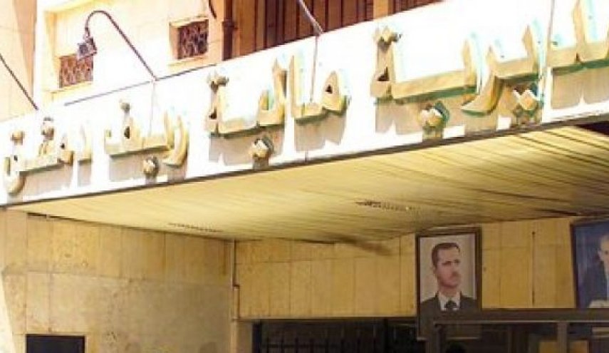 إحالة 13 موظفاً في مالية داريا بريف دمشق إلى التحقيق
