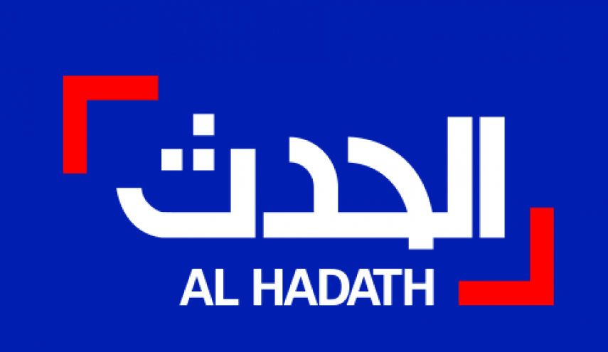 اقدام ضد ایرانی شبکه سعودی لو رفت! + واکنش کاربران