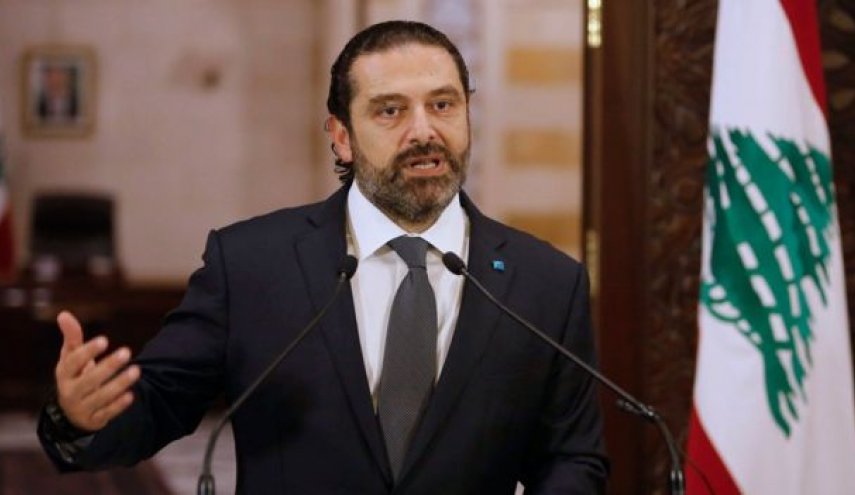 هذا ما طلبه الحريري من جمهور تيار المستقبل