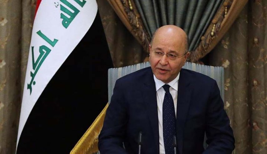 خطاب مرتقب لبرهم صالح حول مستجدات العراق