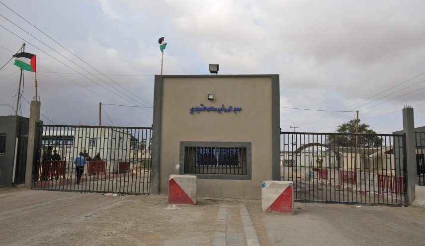 الإحتلال يمنع برلماني ألماني من زيارة قطاع غزة