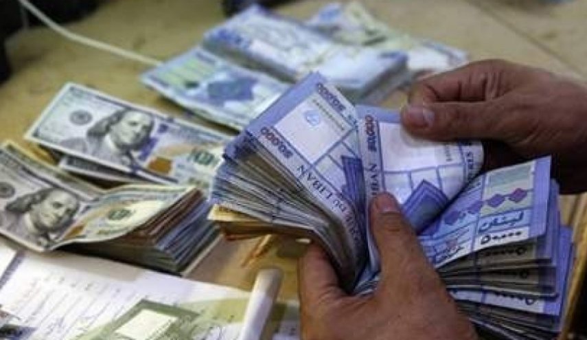 تحسن في سعر الليرة اللبنانية مع اعادة فتح المصارف 