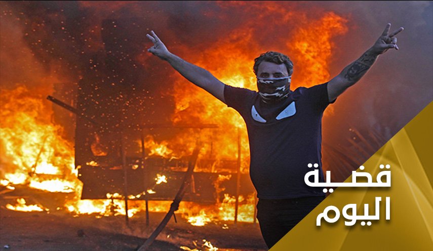 الاصلاحات الحمراء في العراق؟