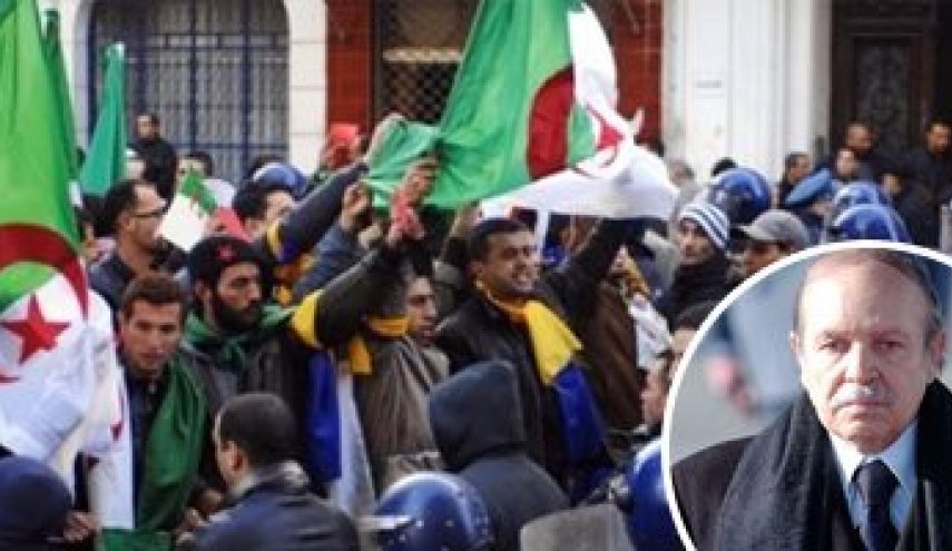الجزائر.. الإعلان عن القائمة الأولية لمرشحي الرئاسة اليوم
