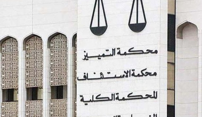 السجن 7 أعوام لسفير كويتي بتهمة اختلاس مبالغ باهظة