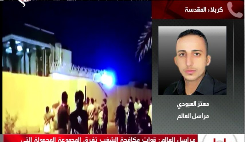  استتباب الأمن في محيط القنصلية الإيرانية بكربلاء المقدسة
