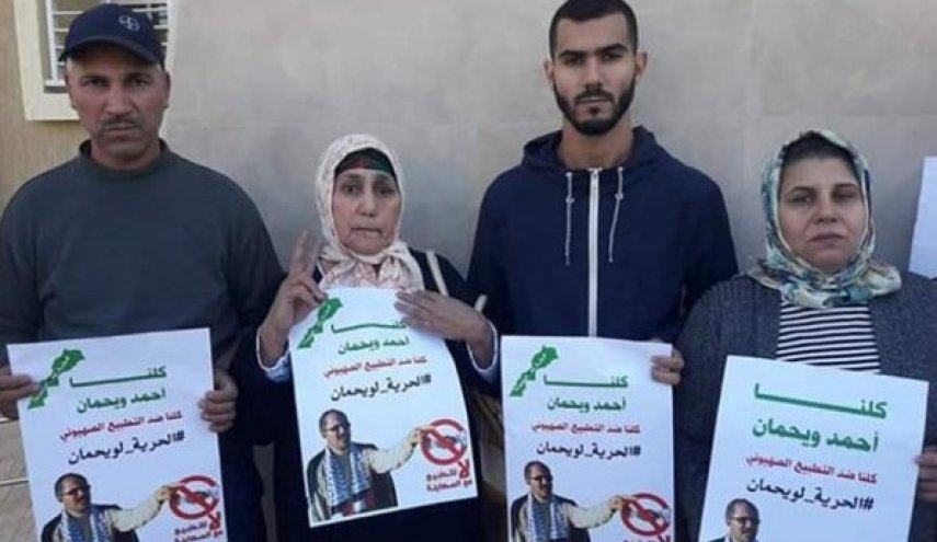 احتجاجات شعبية نتيجة رفض الإفراج عن رئيس المرصد المغربي