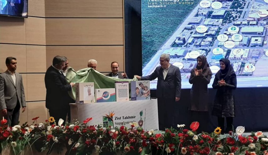 ازاحة الستار عن أربعة ادوية بروبيوتيك ايرانية من الجيل الجديد
