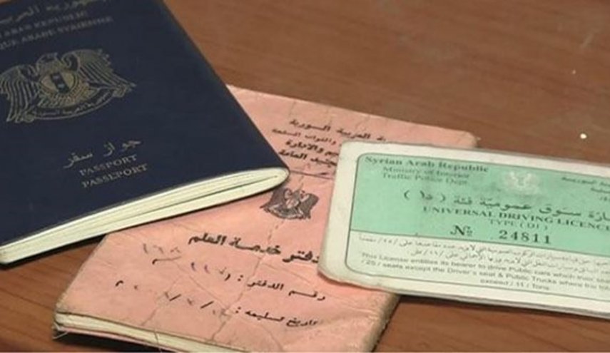للمغتربين السوريين.. تسهيلات تتعلق بسندات الإقامة ومعاملات بدل الخدمة