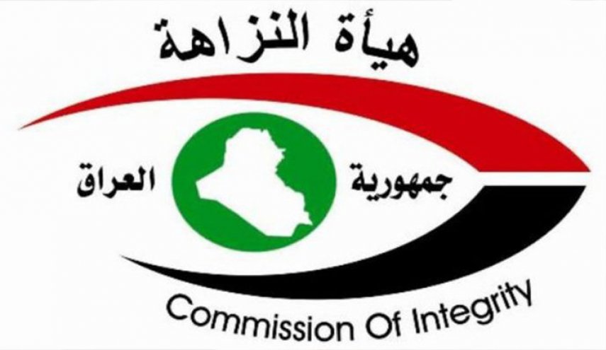 النزاهة: صدور أمر استقدام بحق رئيس مطار النجف السابق