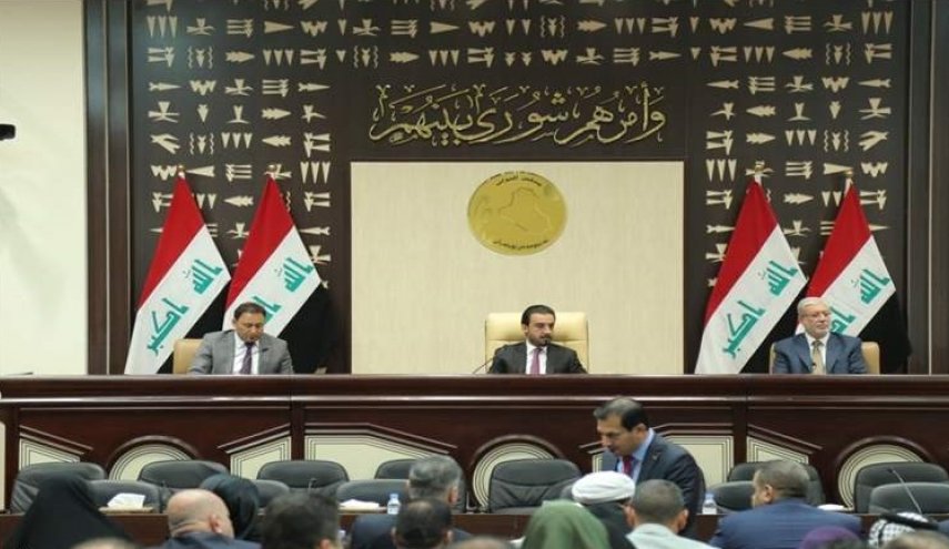 لجنة التعديلات الدستورية في العراق تؤكد إنجاز التعديلات وفق التوقيتات المحددة
