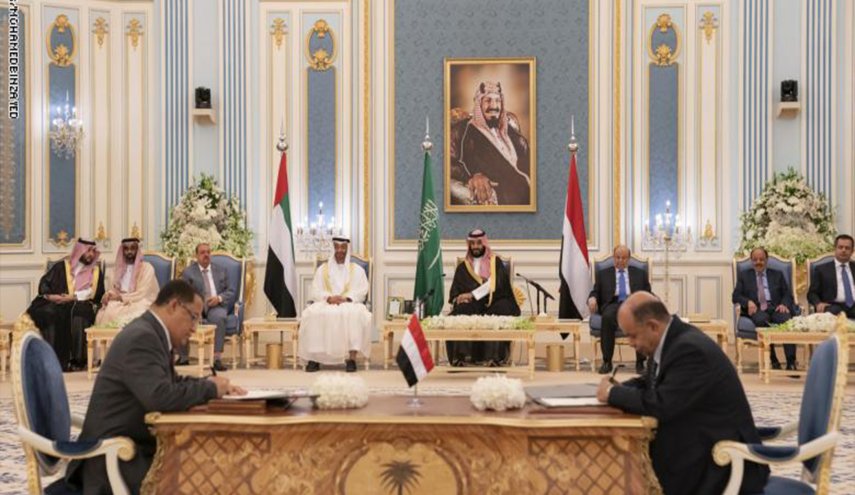 اتفاق الرياض ينتزع صلاحيات هادي وحكومته..