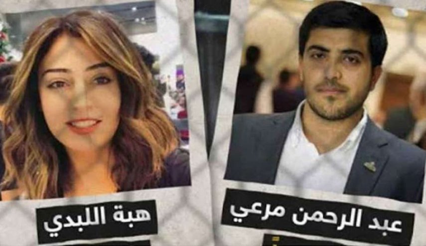 اليوم.. الإفراج عن الاسيرين الأردنيين اللبدي ومرعي من سجون الاحتلال
