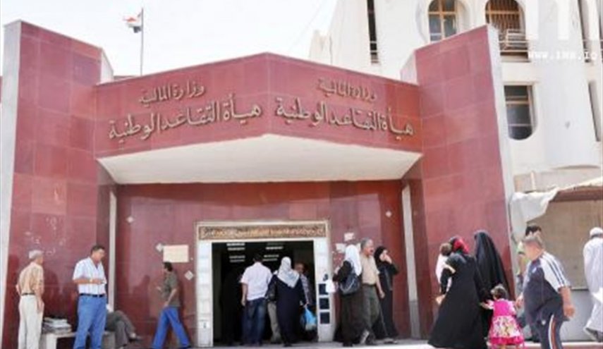 تعرف على اهم تعديلات قانون التقاعد العام في العراق