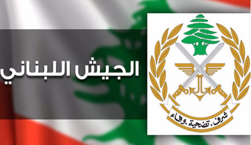الجيش اللبناني يدين الانتهاكات الاسرائيلة
