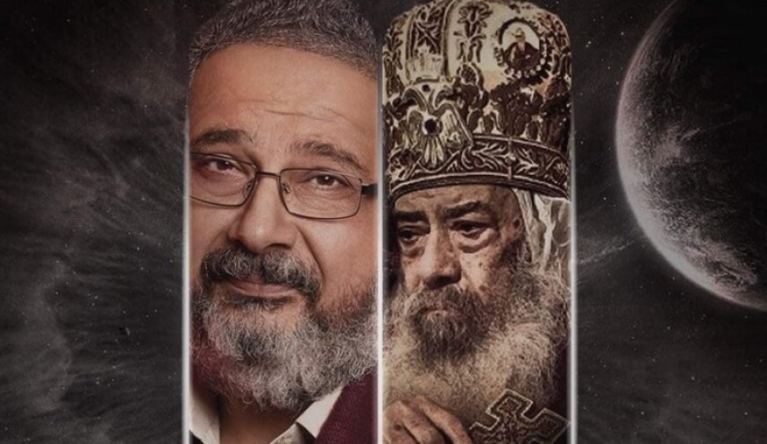 تجميد مسلسل 'البابا شنودة' بعدما أثار جدلا في مصر