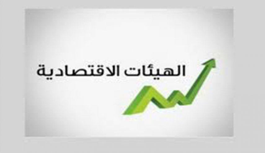 الهيئات الاقتصادية اللبنانية تحذر من عدم تشكيل الحكومة

