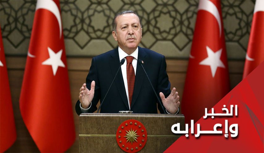 لماذا تعيد ترکيا عناصر 