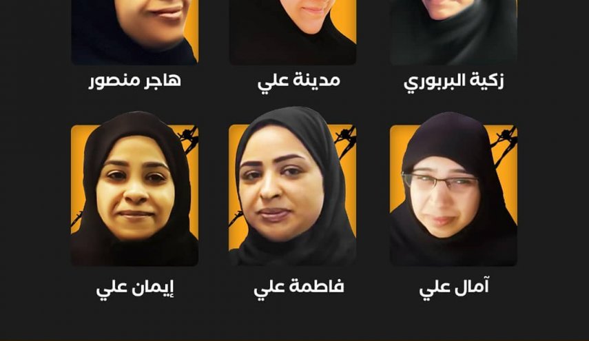 نواب بريطانيون یحذرون من دعم انتهاكات حقوق الإنسان في البحرين