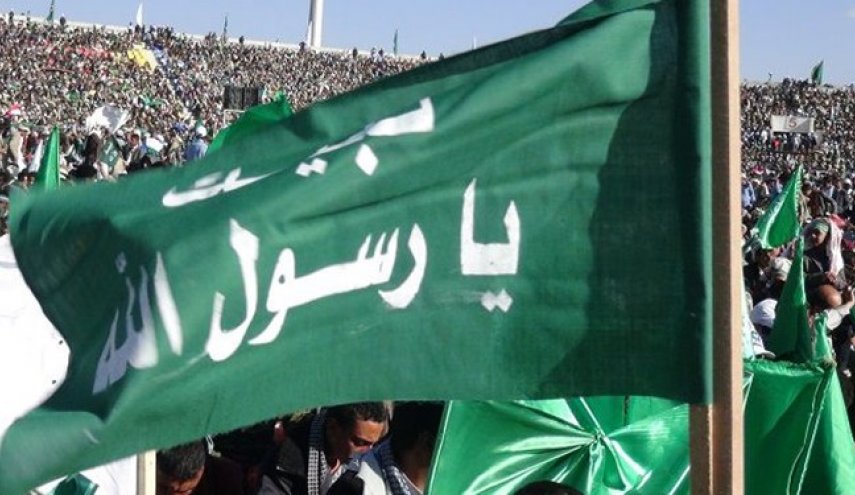 حضور باشکوه یمنی‌ها در جشن میلاد رسول اکرم (ص) + عکس