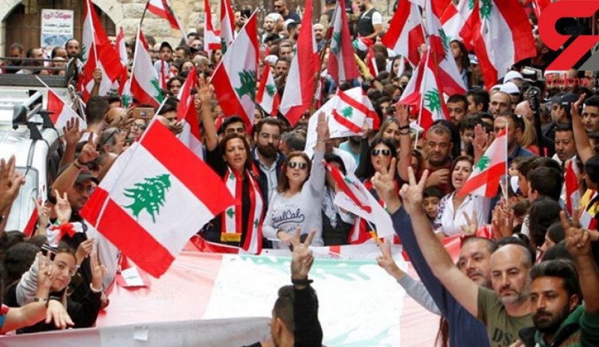 دختر لبنانی: من از ایران چیزی گیرم نیامده! + عکس