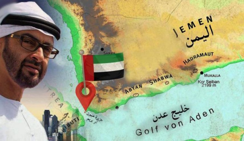 فضيحة للإمارات داخل منشأة غاز يمنية.. لوموند تنشر التفاصيل