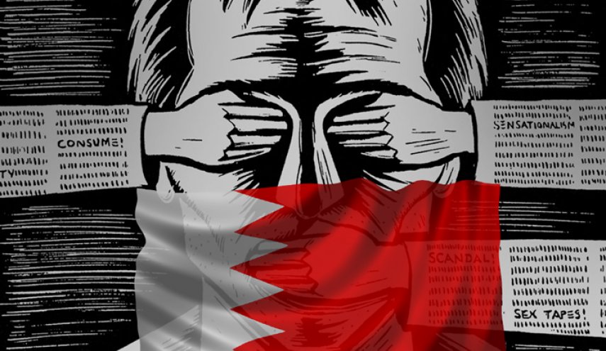 'قانون الصحافة الجديد' جريمة بحق الصحفيين البحرينيين