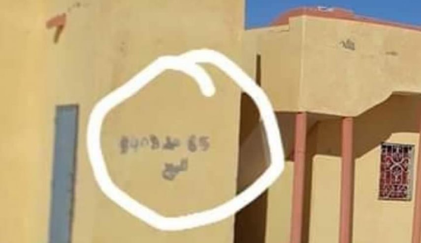 بالصور... مسجد معروض للبيع في موريتانيا