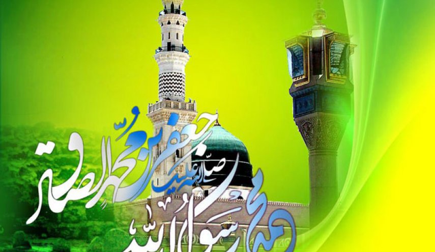 هُداكَ يا سيدَ الثَّقَلَينِ مُلهِمُنا