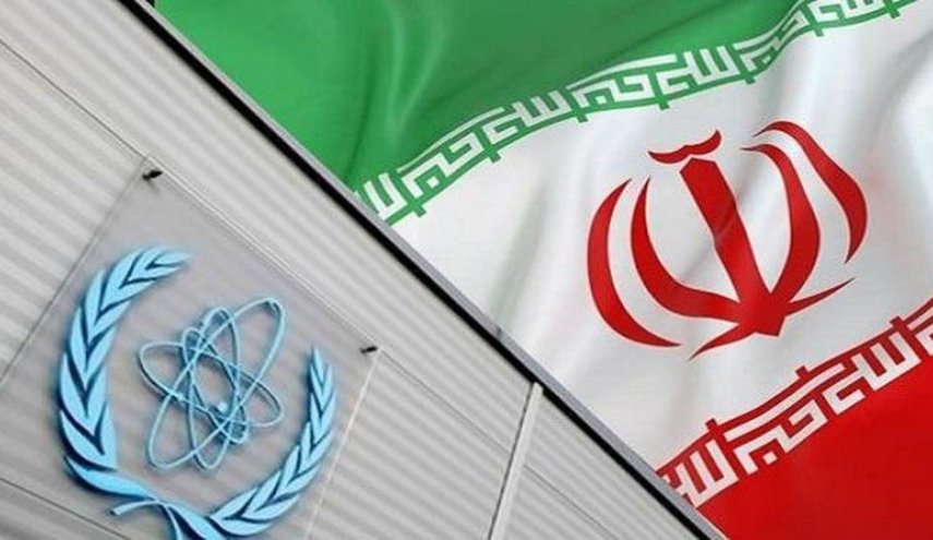 الذرية الدولية تصدر تقريرها عن ايران..ماذا قالت فيه؟

