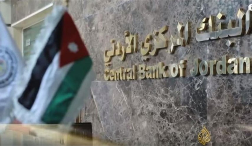 ارتفاع معدلات التضخم في الأردن
