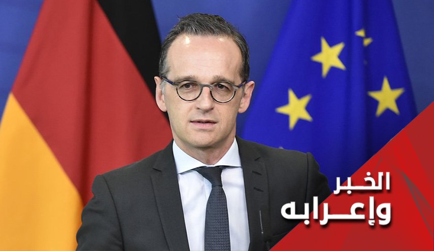 على المانيا أن تعالج 