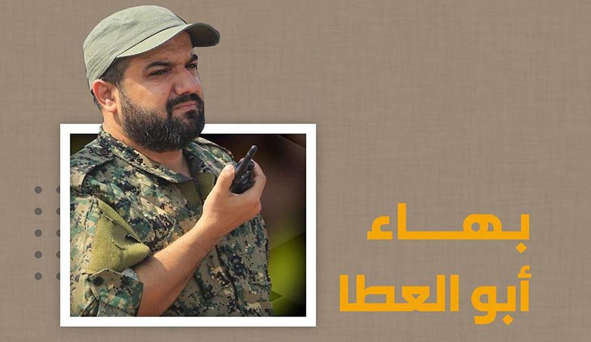 صور أبناء الشهيد بهاء أبو العطا 
