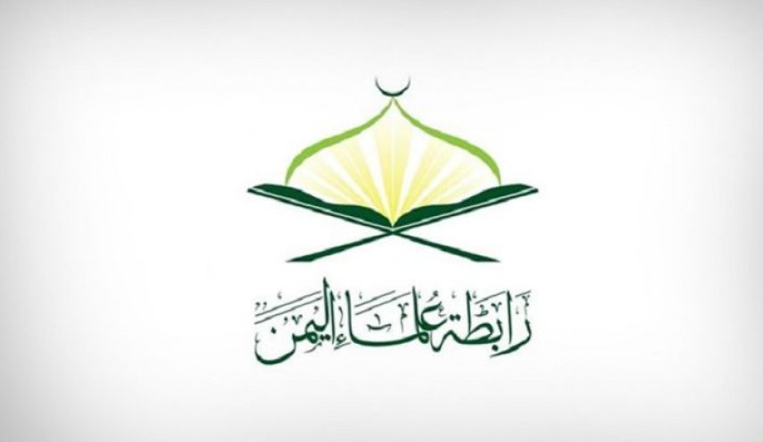 رابطة علماء اليمن تدين اغتيال قيادات الجهاد في غزة ودمشق