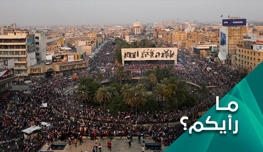 استنادا بالمستجد.. إلى أين يذهب المتظاهرون العراقيون؟