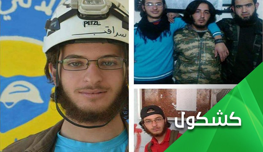 هل أسدل الستار على مسرحيتي 'داعش' و 'الخوذ البيضاء'؟