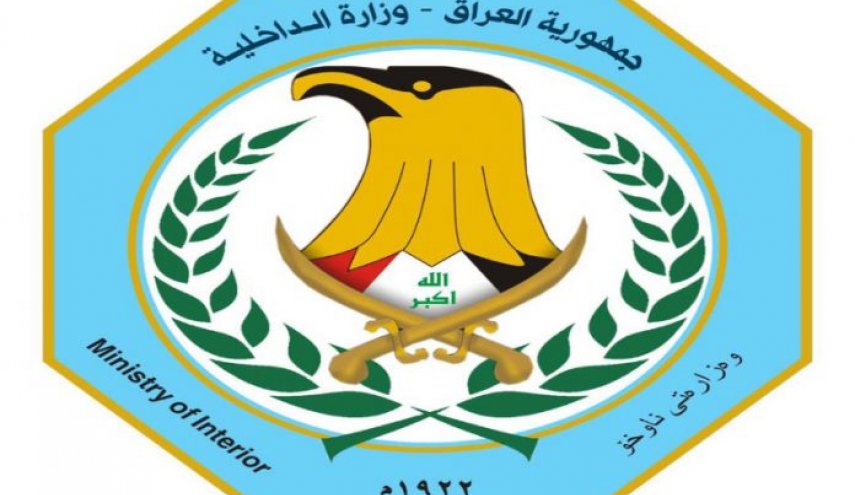 العراق.. القاء القبض على 4 دواعش في الموصل