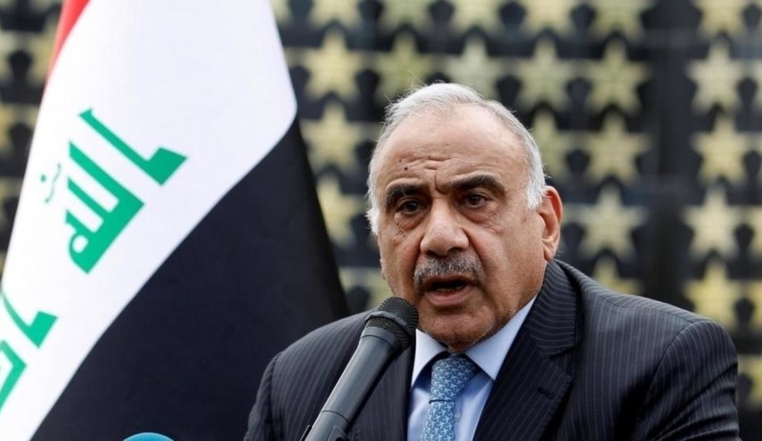 قوائم بأسمائهم.. الداخلية العراقية تعين 400 مواطن على ملاكها
