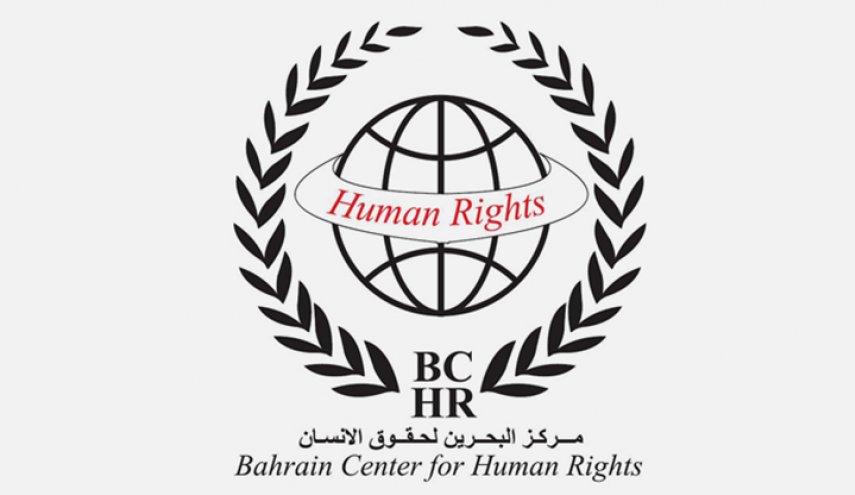 مركز حقوقي: السلطات البحرينية مازالت تحاول تكميم الأفواه


