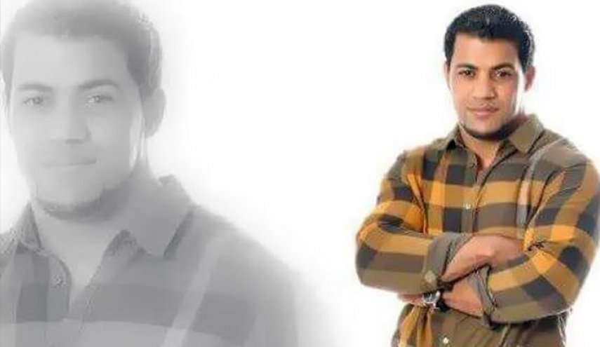 استشهاد المعتقل حسين آل ربح نتيجة التعذيب في سجون السعودية

