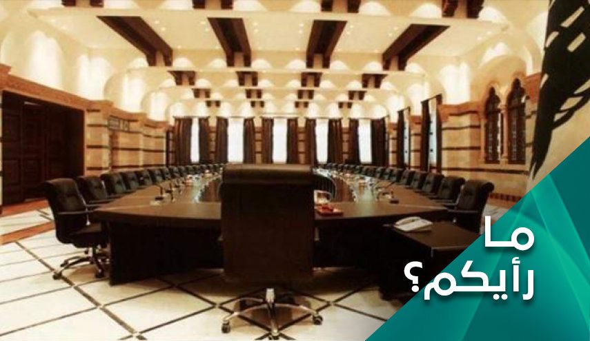 هل تتفق الأطراف اللبنانية على الصفدي رئيسا للحكومة؟