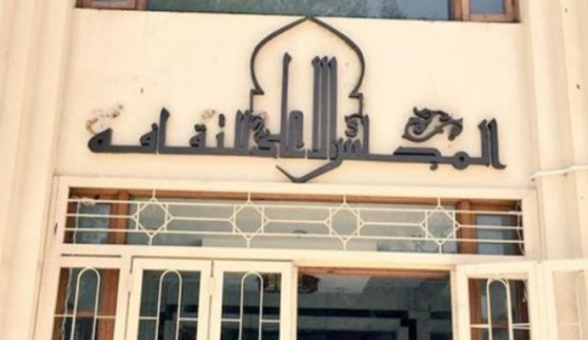 إطلاق النسخة العربية من الموسوعة الأدبية الكازاخية العالمية 