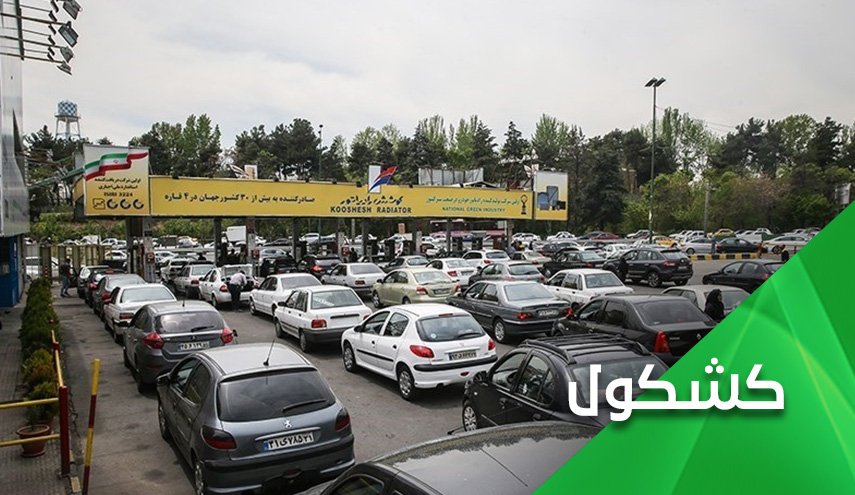 اعمال شغب في 55 مدينة ايرانية ومقتل 12 شخصا!!!